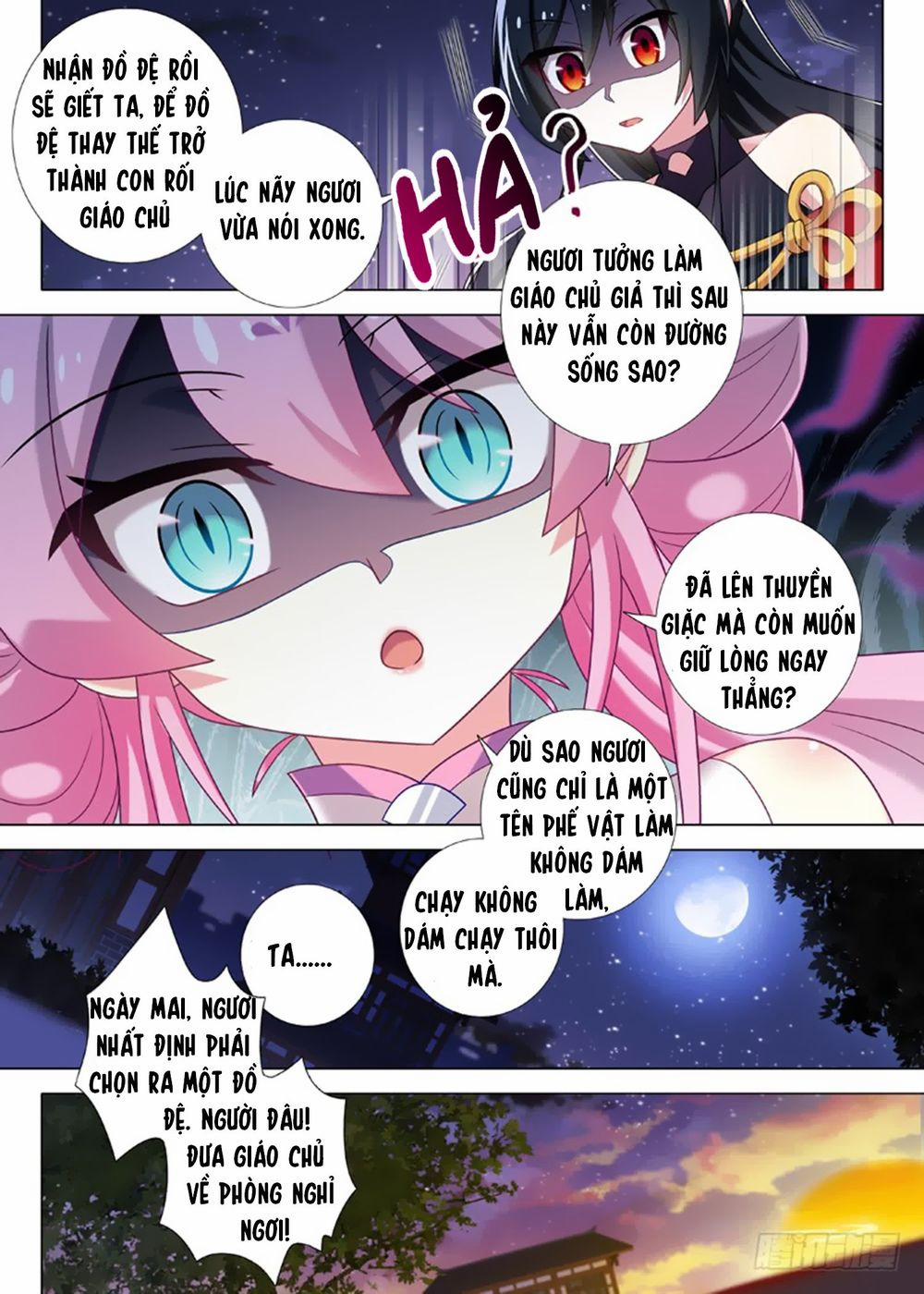 Ta Không Phải Là Giáo Chủ 15 trang 1