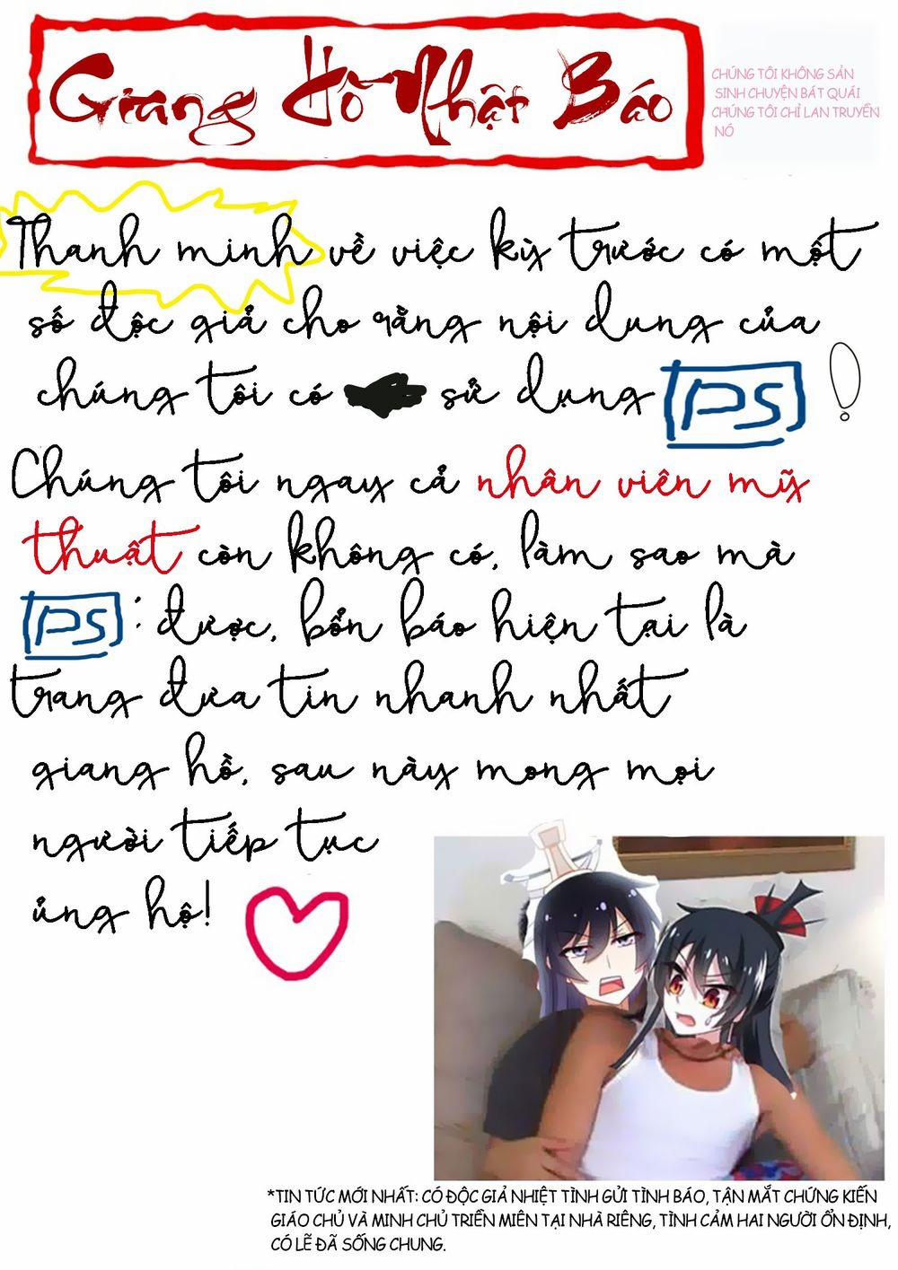 Ta Không Phải Là Giáo Chủ 15 trang 11