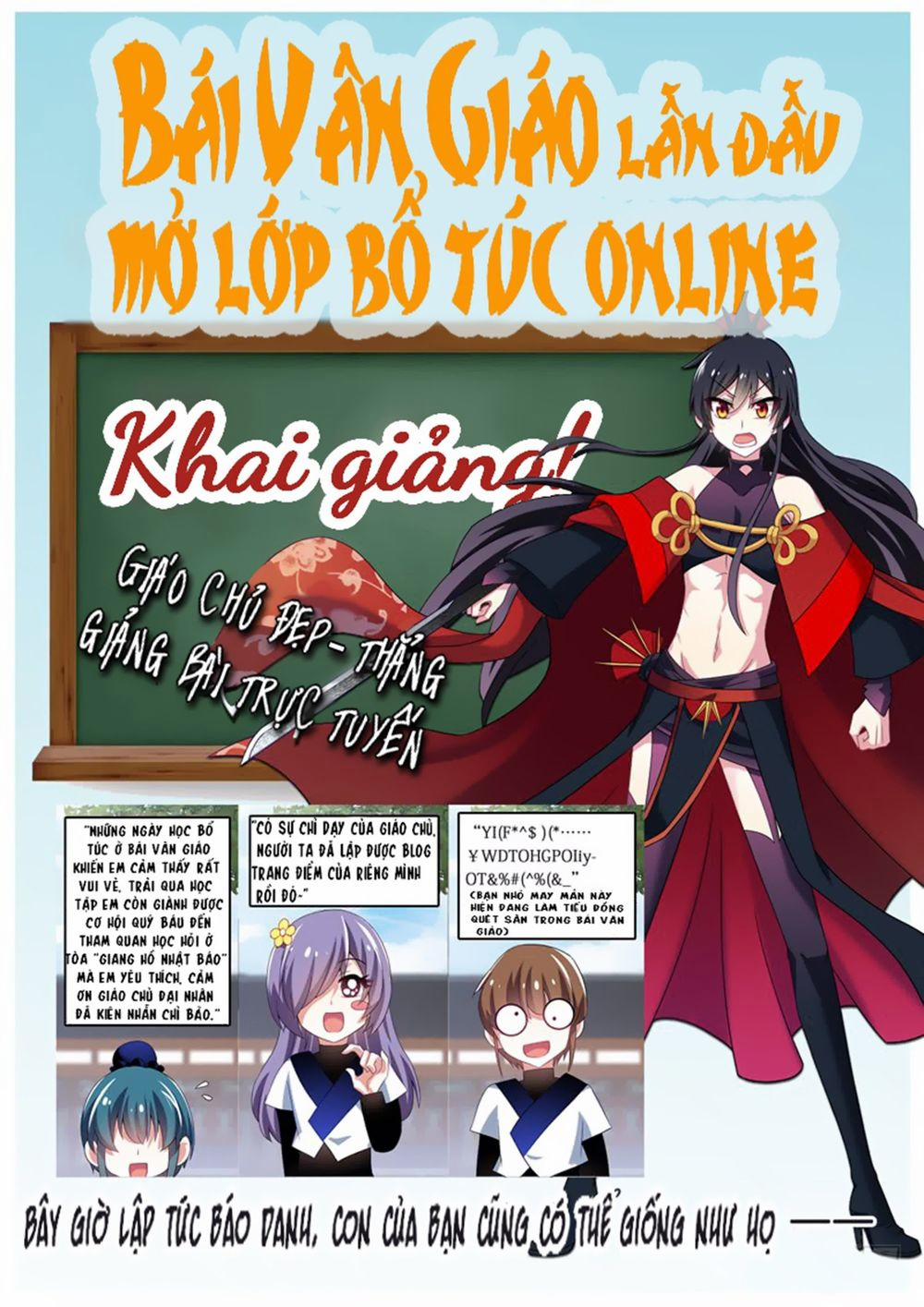 Ta Không Phải Là Giáo Chủ 16 trang 7