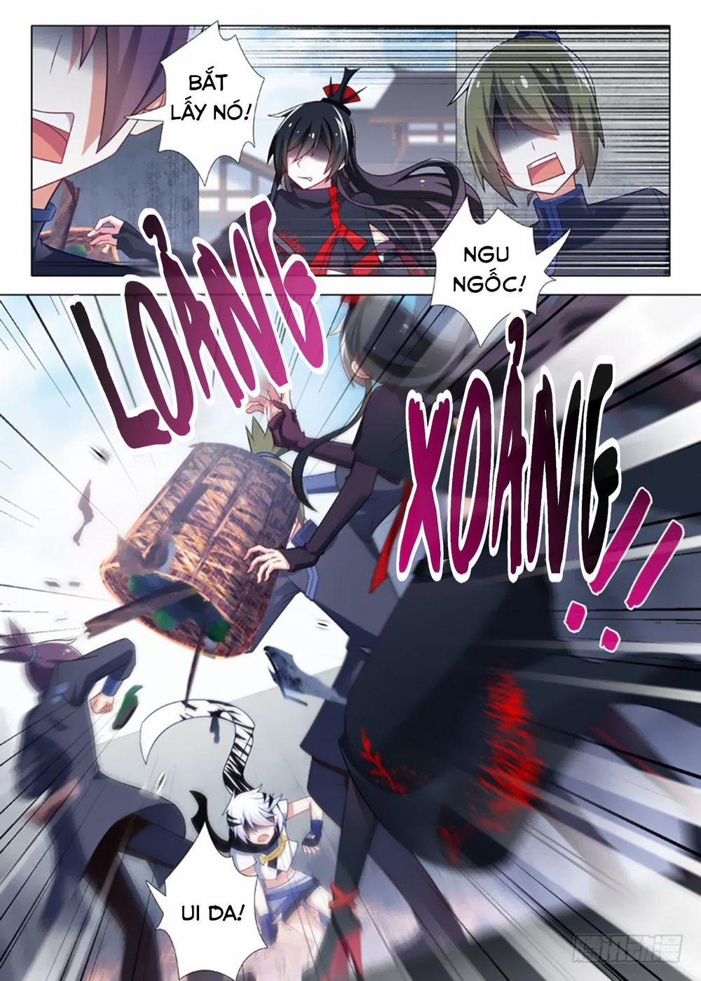 Ta Không Phải Là Giáo Chủ 17 trang 2