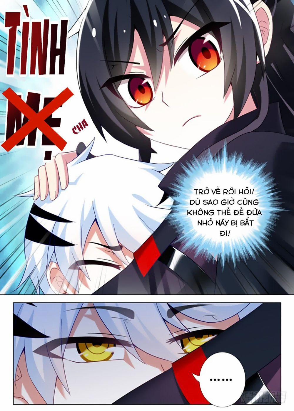 Ta Không Phải Là Giáo Chủ 17 trang 7