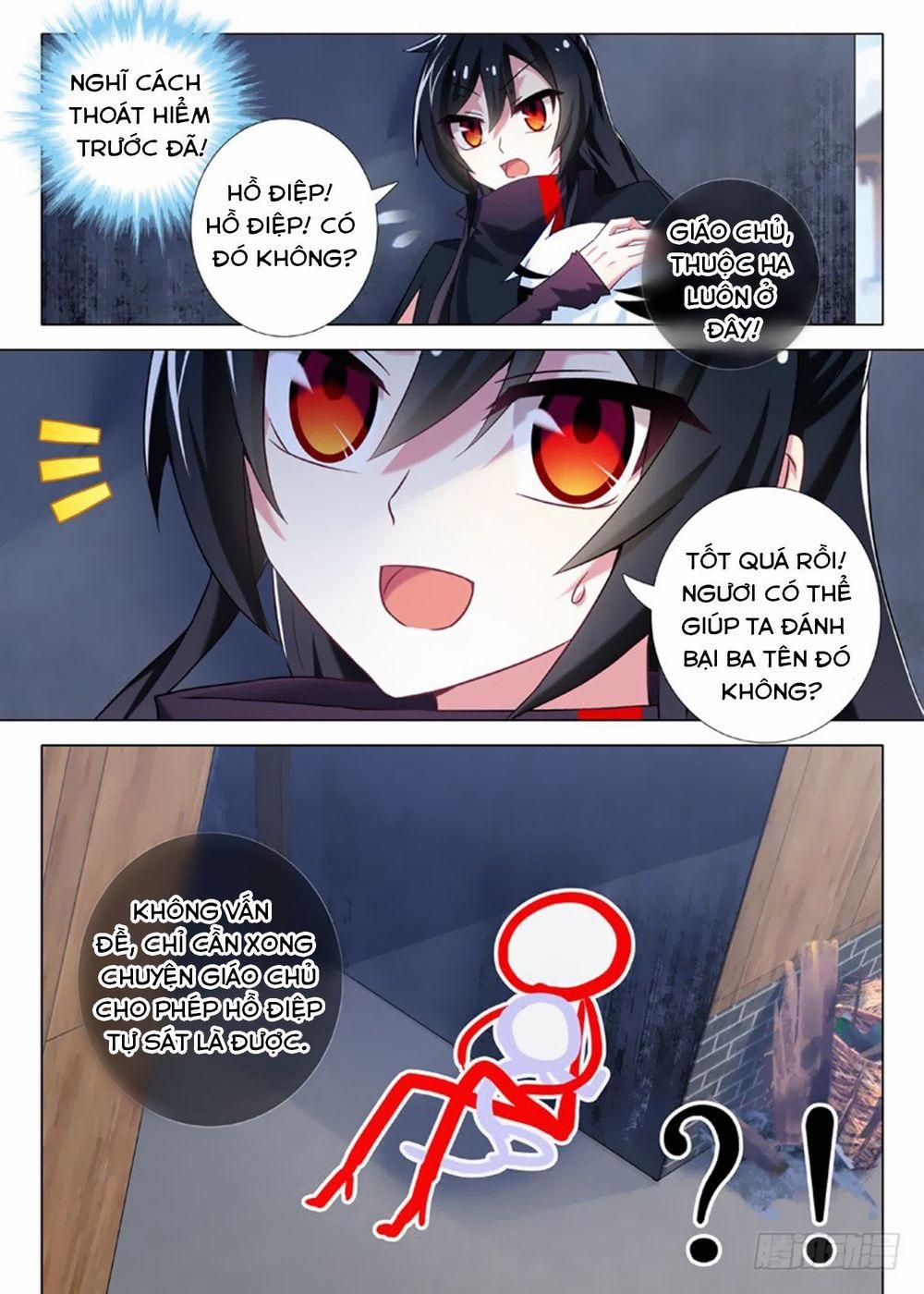 Ta Không Phải Là Giáo Chủ 17 trang 8