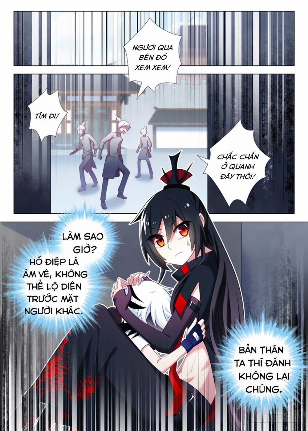 Ta Không Phải Là Giáo Chủ 18 trang 1