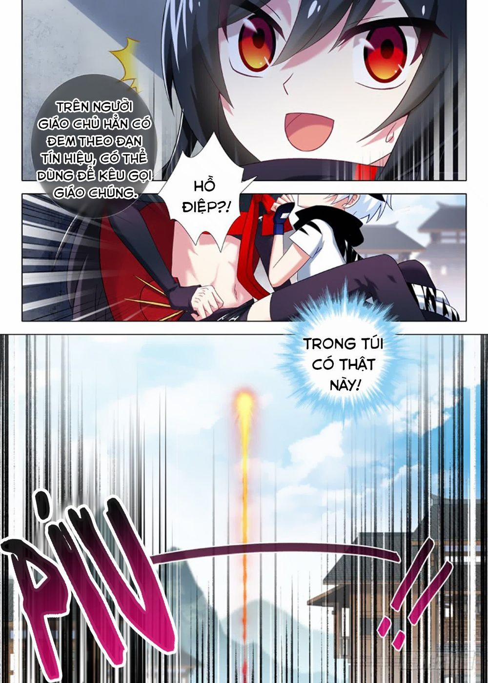 Ta Không Phải Là Giáo Chủ 18 trang 3