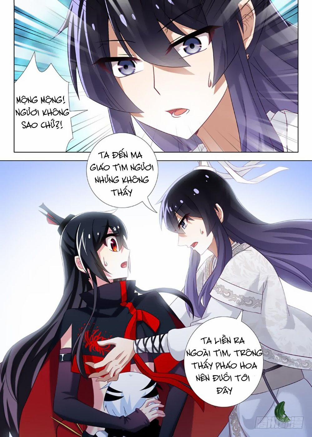 Ta Không Phải Là Giáo Chủ 19 trang 1