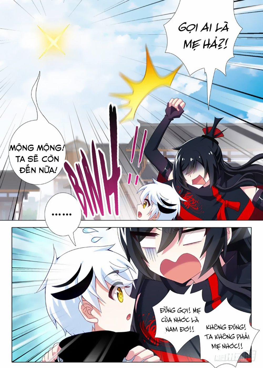 Ta Không Phải Là Giáo Chủ 19 trang 5