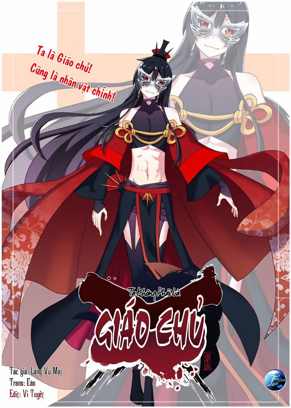 Ta Không Phải Là Giáo Chủ 21 trang 0