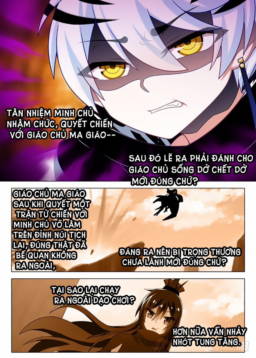 Ta Không Phải Là Giáo Chủ 21 trang 4