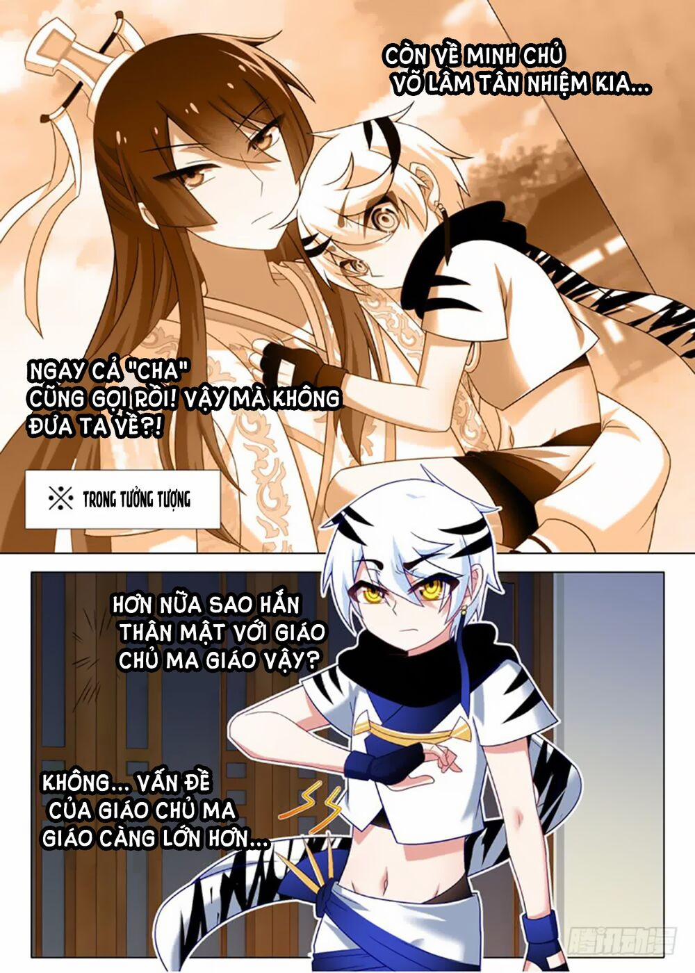 Ta Không Phải Là Giáo Chủ 21 trang 5