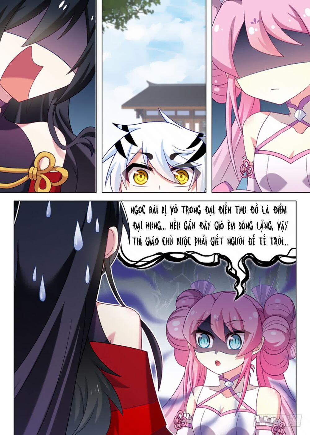 Ta Không Phải Là Giáo Chủ 22 trang 6