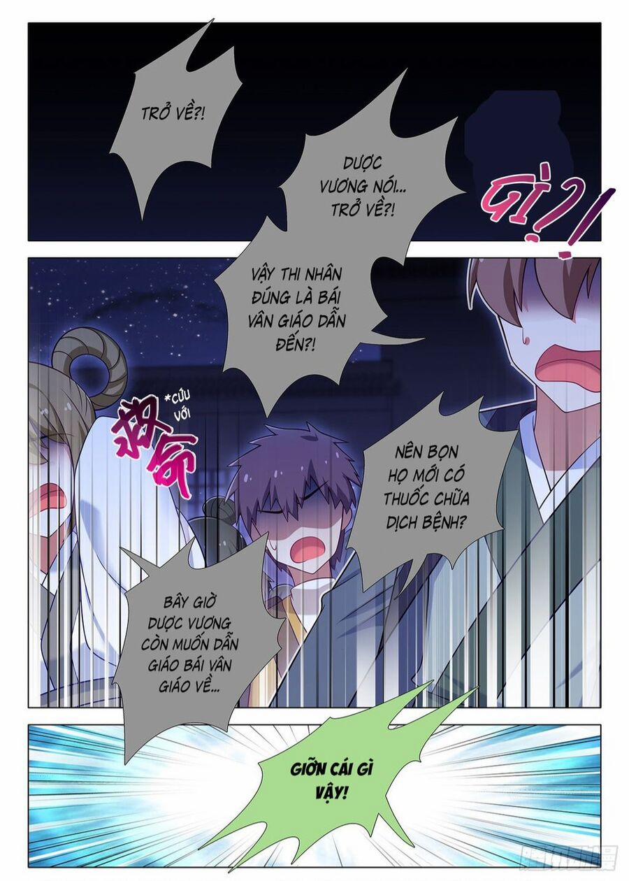 Ta Không Phải Là Giáo Chủ 263 trang 0