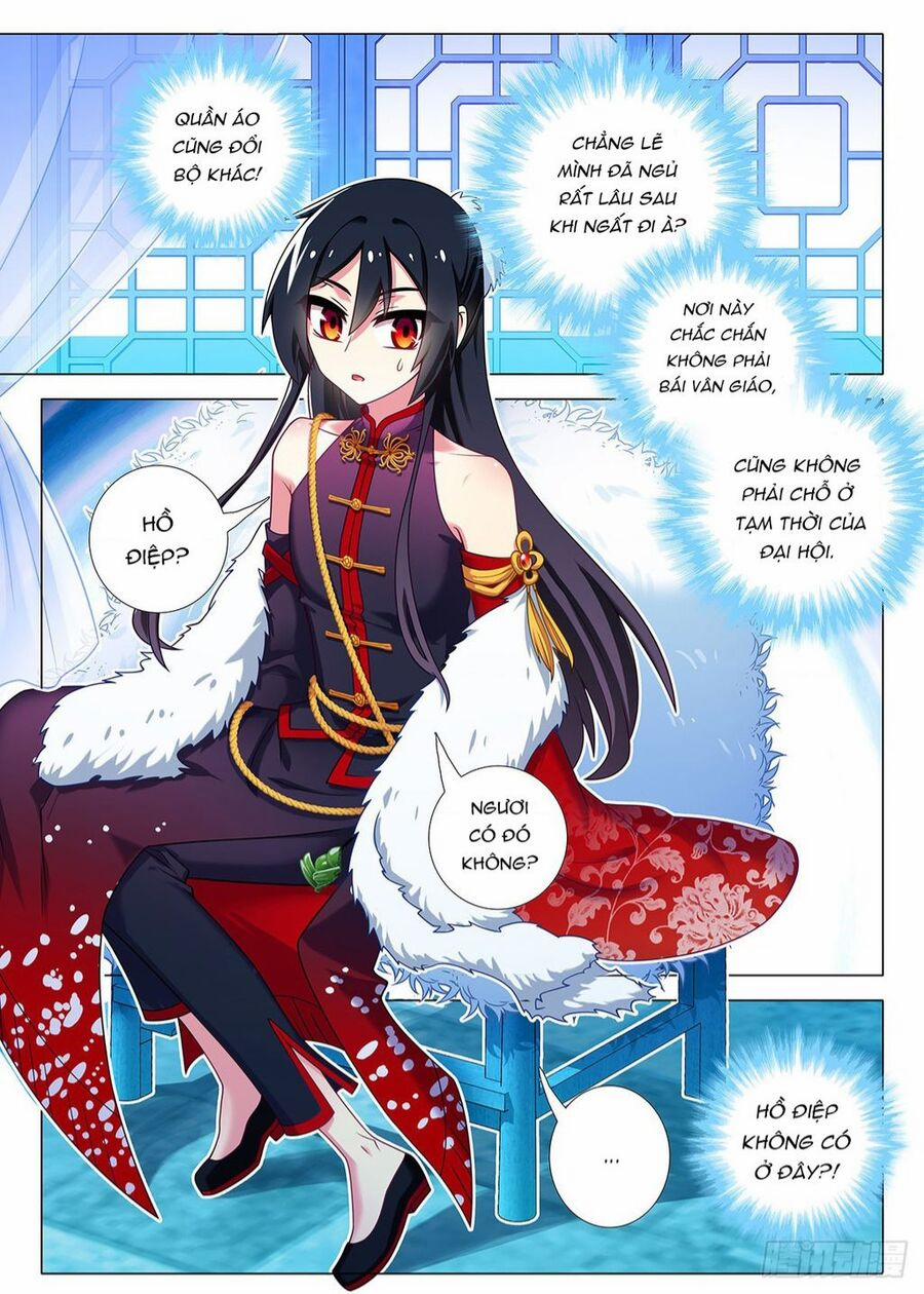 Ta Không Phải Là Giáo Chủ 265 trang 2