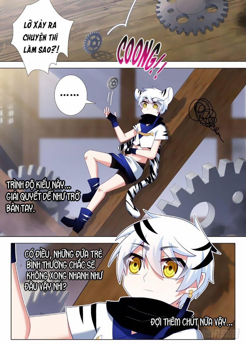 Ta Không Phải Là Giáo Chủ 27 trang 4