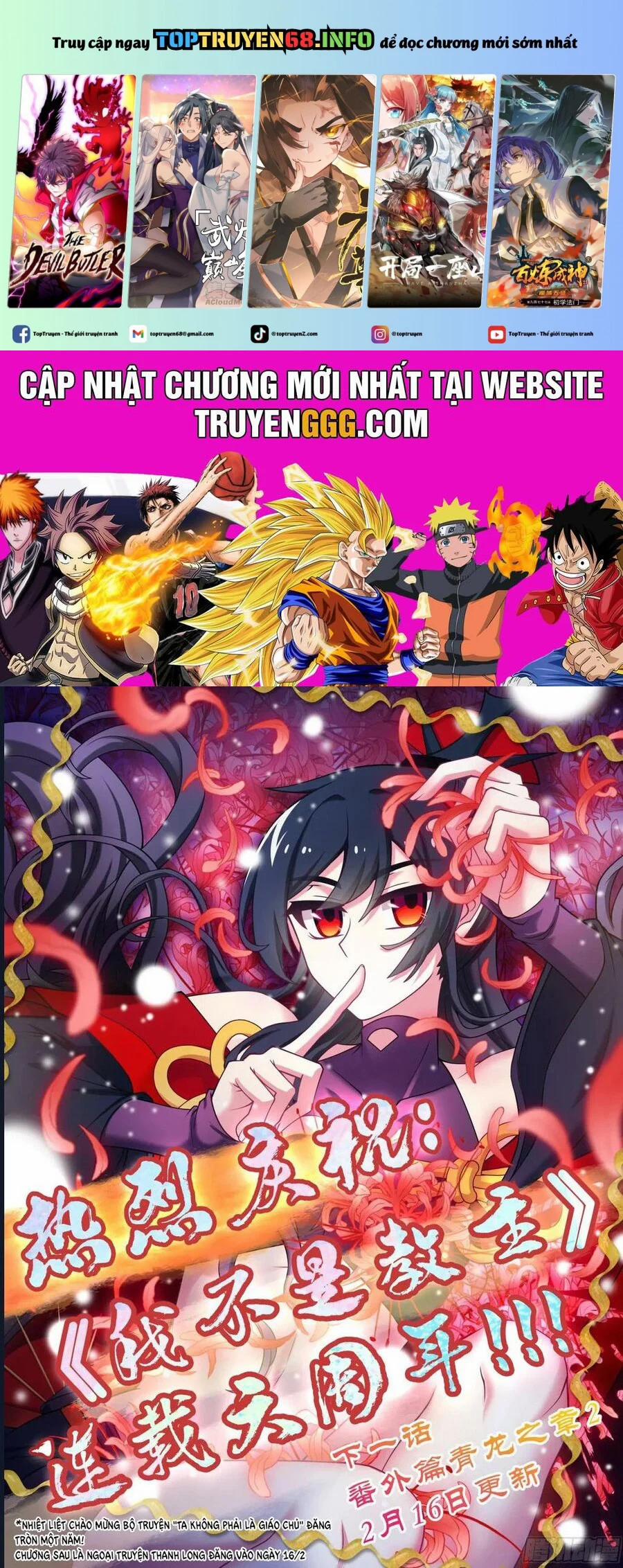 Ta Không Phải Là Giáo Chủ 273 trang 0