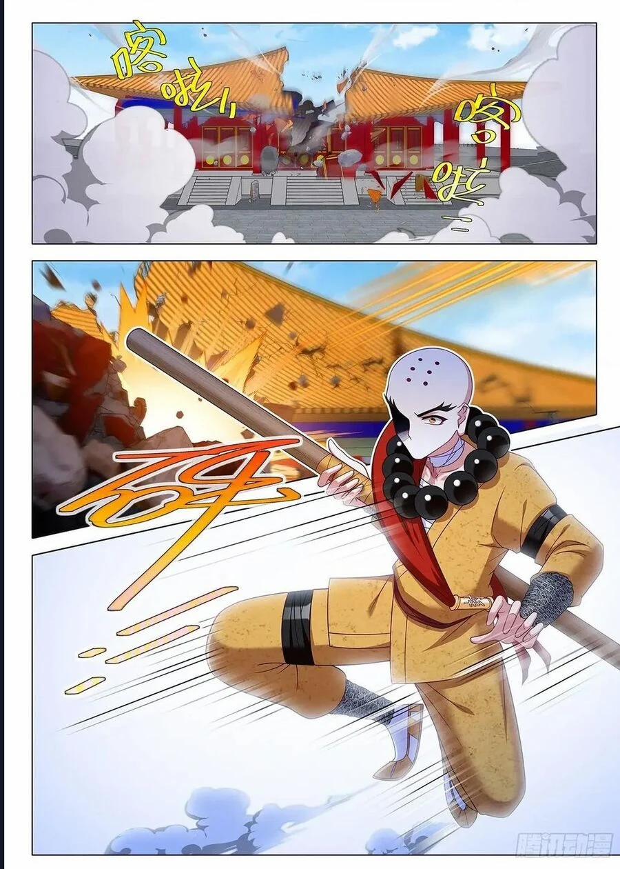 Ta Không Phải Là Giáo Chủ 273 trang 7