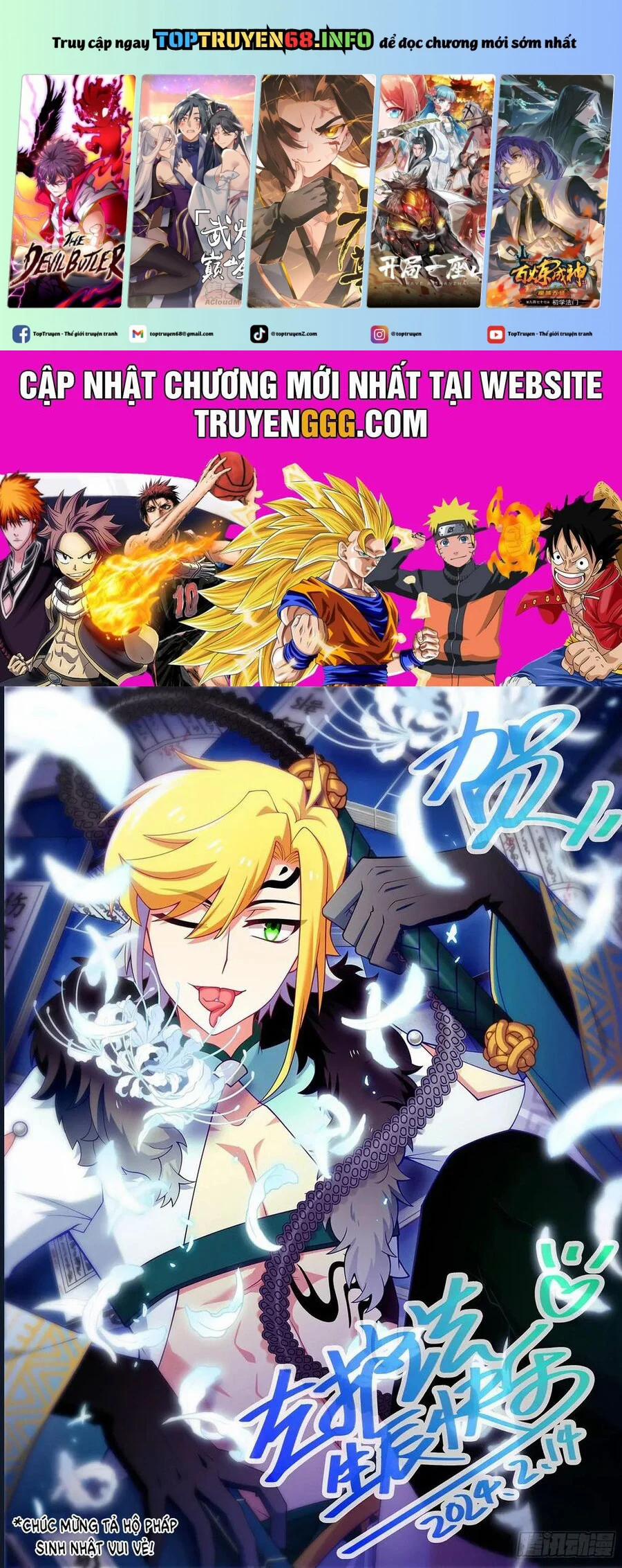 Ta Không Phải Là Giáo Chủ 274 trang 0