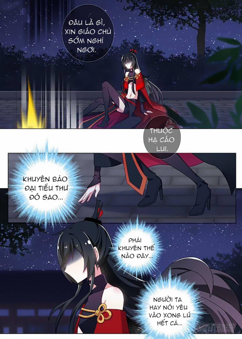 Ta Không Phải Là Giáo Chủ 29 trang 3