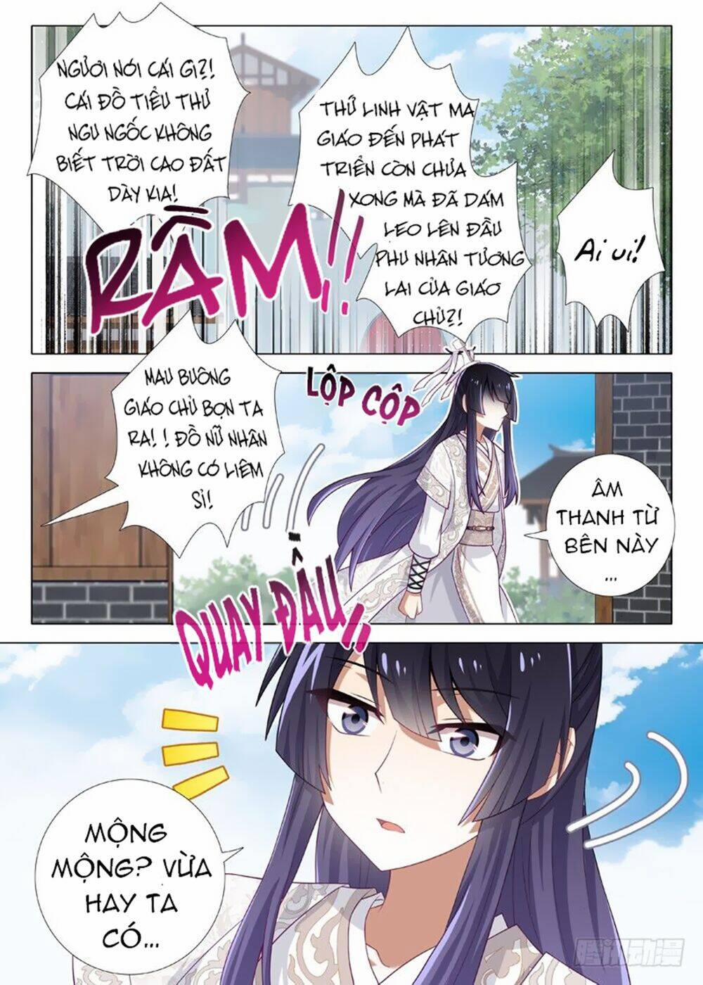 Ta Không Phải Là Giáo Chủ 31 trang 1