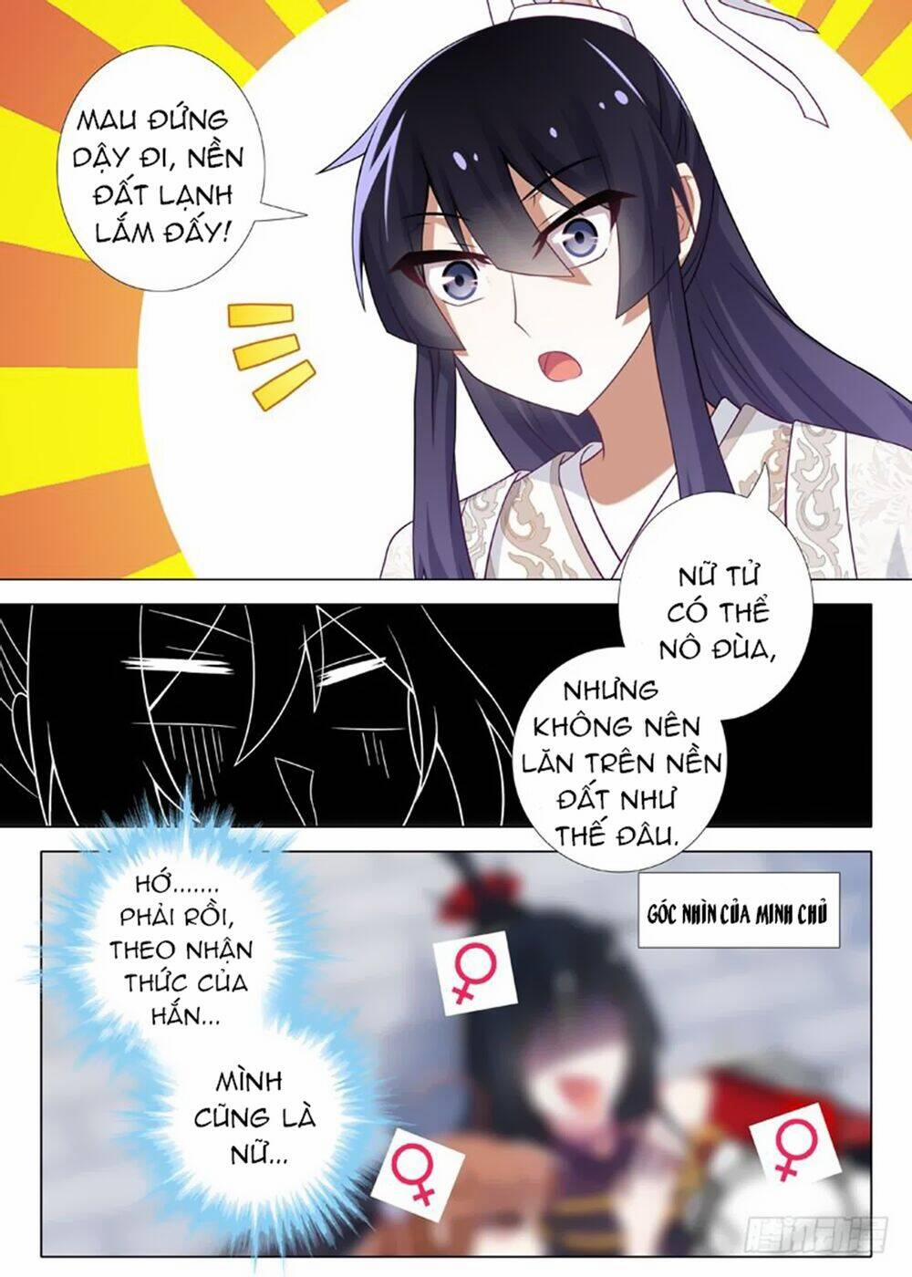 Ta Không Phải Là Giáo Chủ 31 trang 4