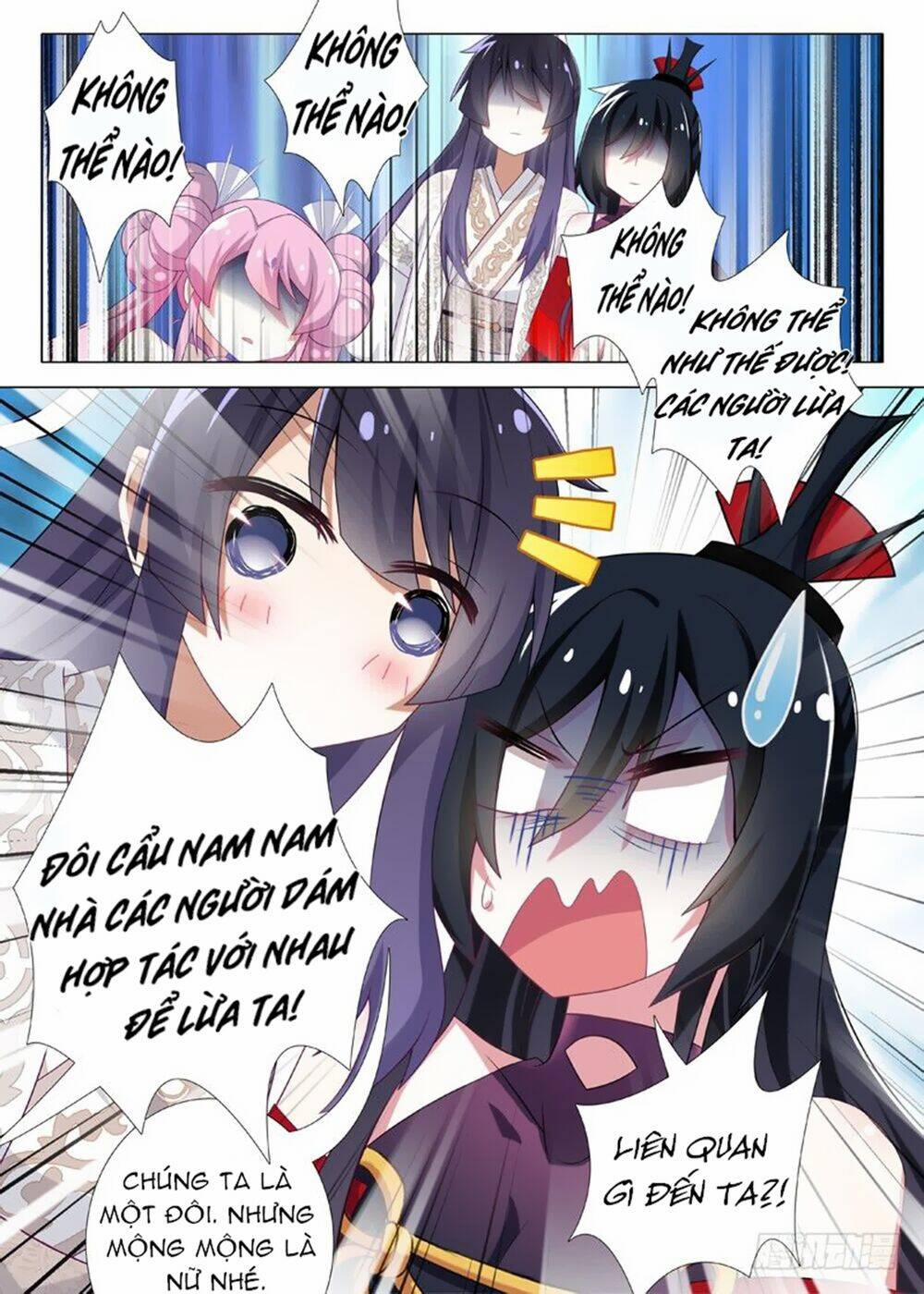 Ta Không Phải Là Giáo Chủ 31 trang 7