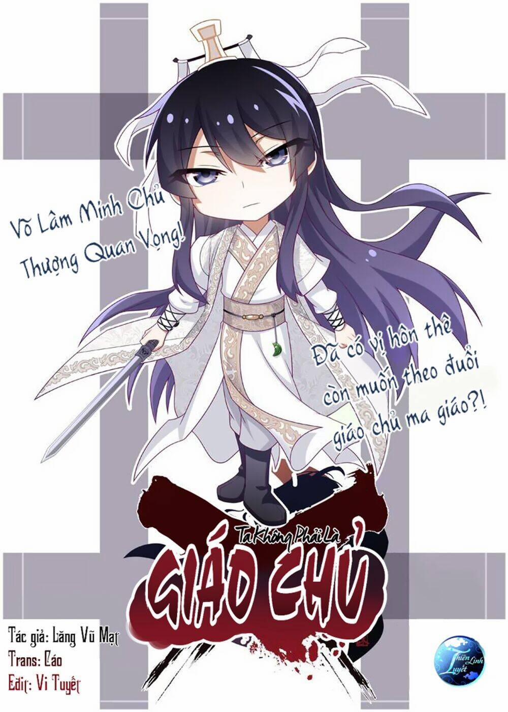 Ta Không Phải Là Giáo Chủ 32 trang 0