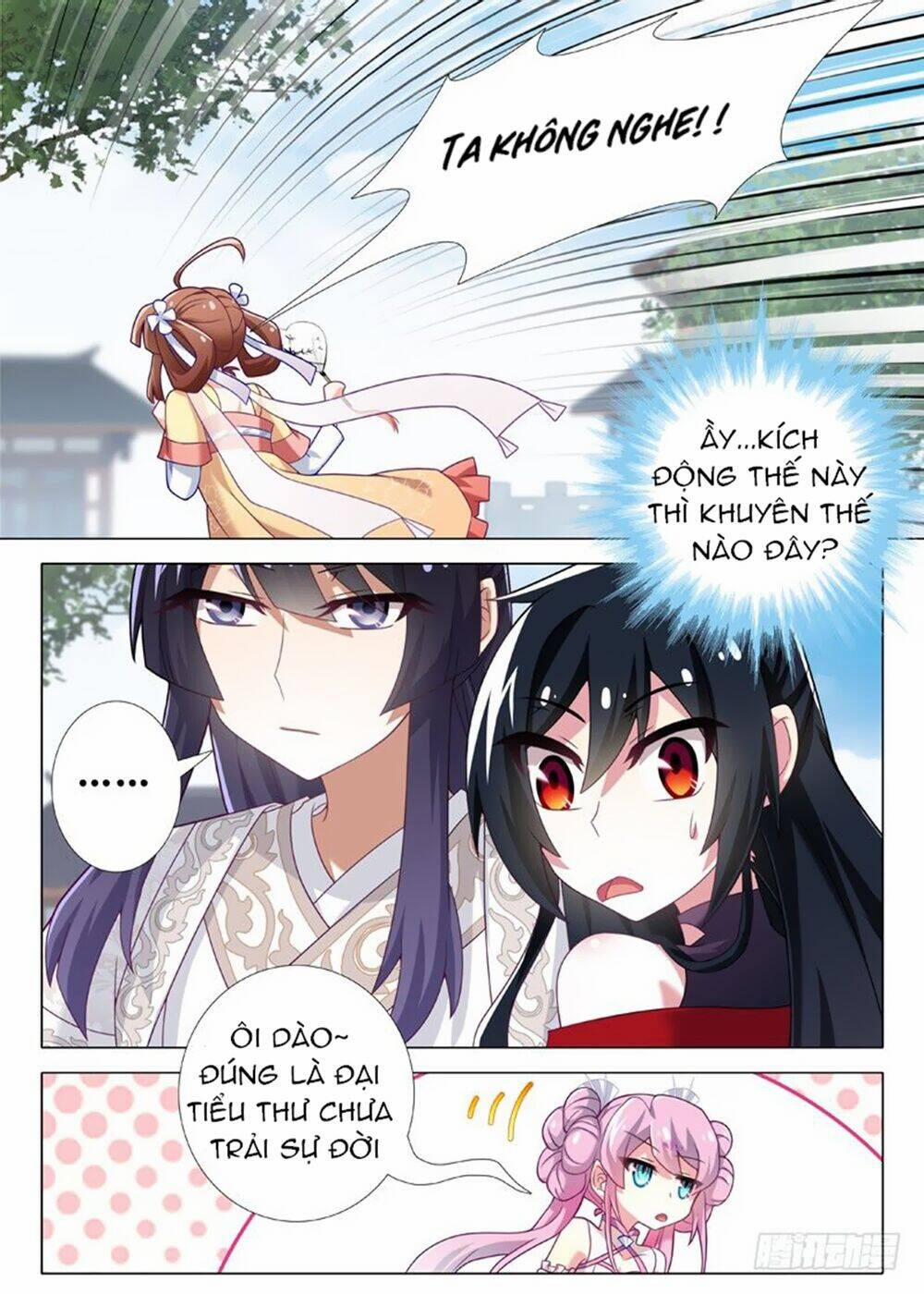 Ta Không Phải Là Giáo Chủ 32 trang 2