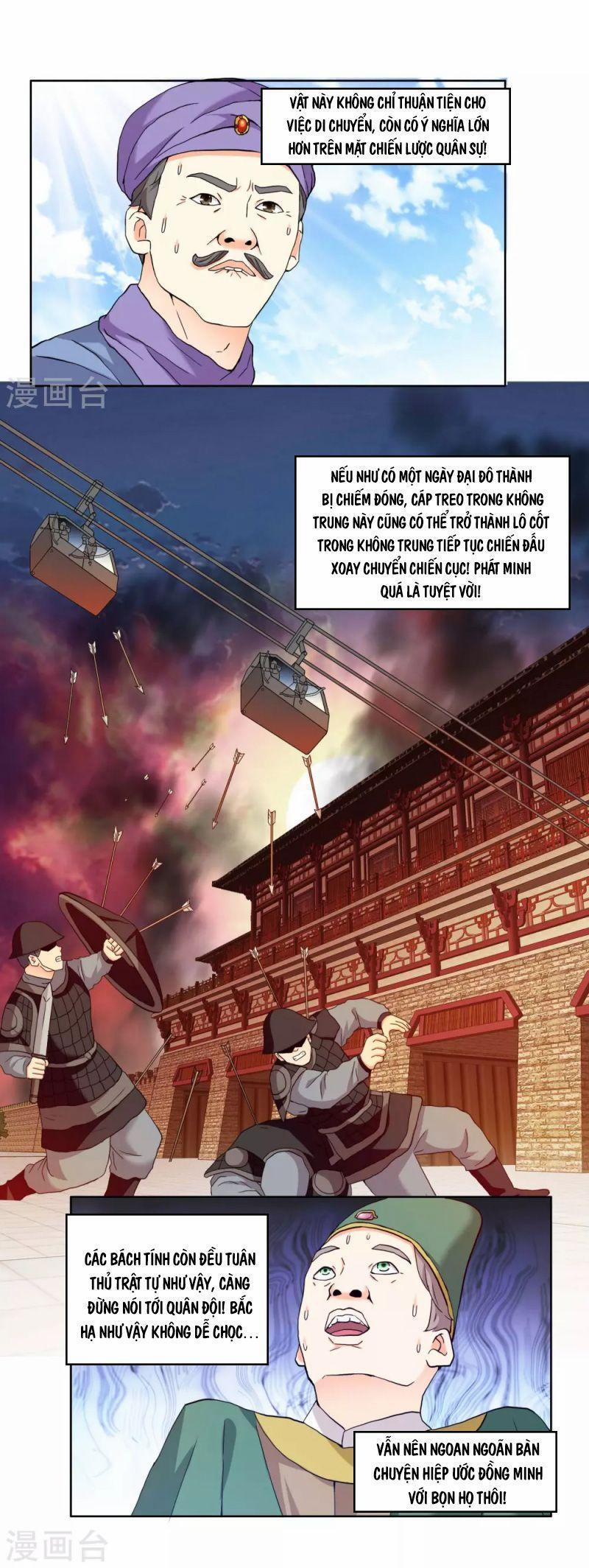 Ta Không Phải Nhân Vật Phản Diện 25 trang 1