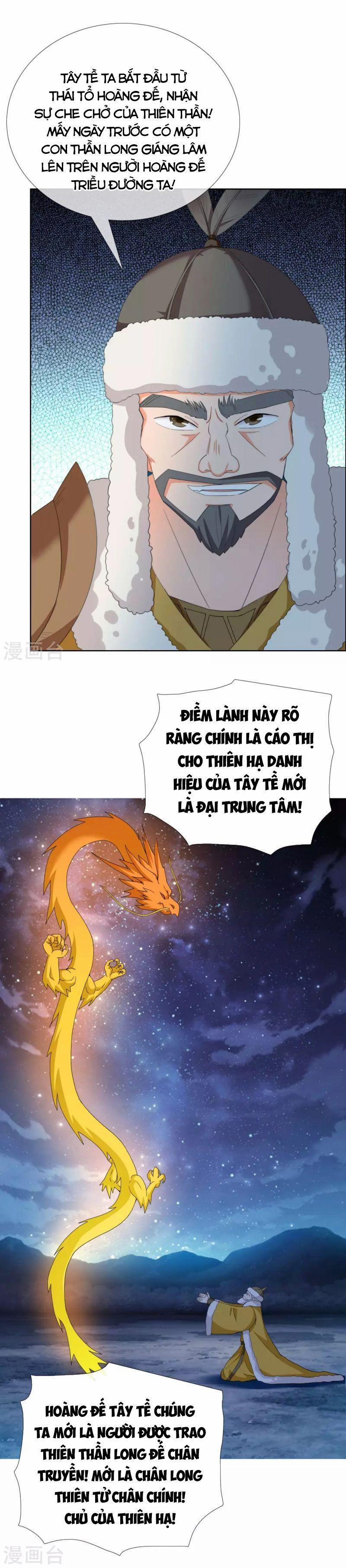 Ta Không Phải Nhân Vật Phản Diện 26 trang 13