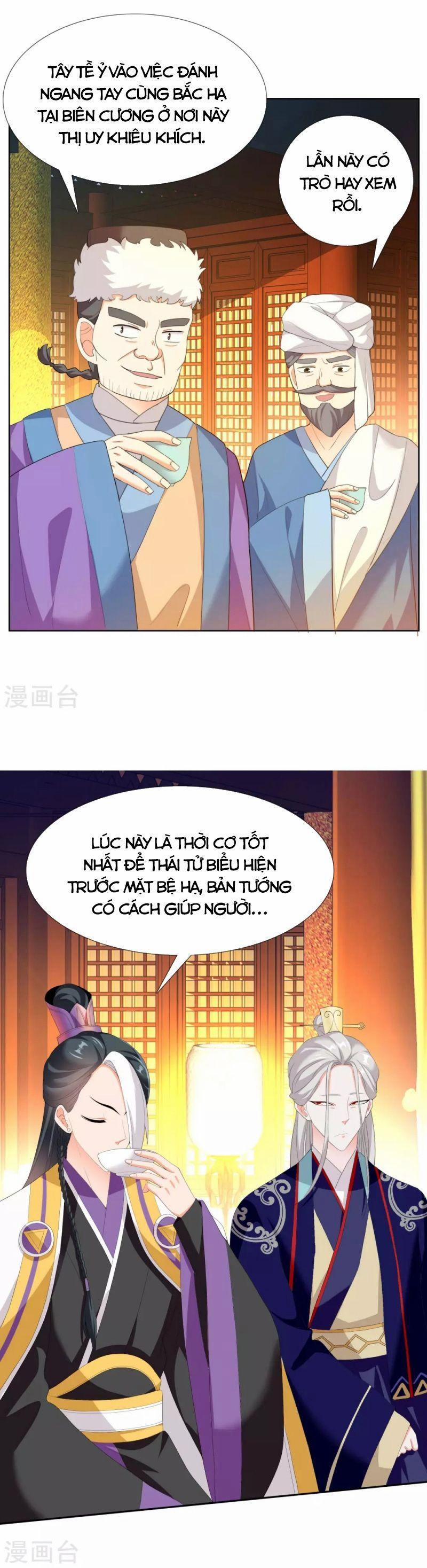 Ta Không Phải Nhân Vật Phản Diện 27 trang 1