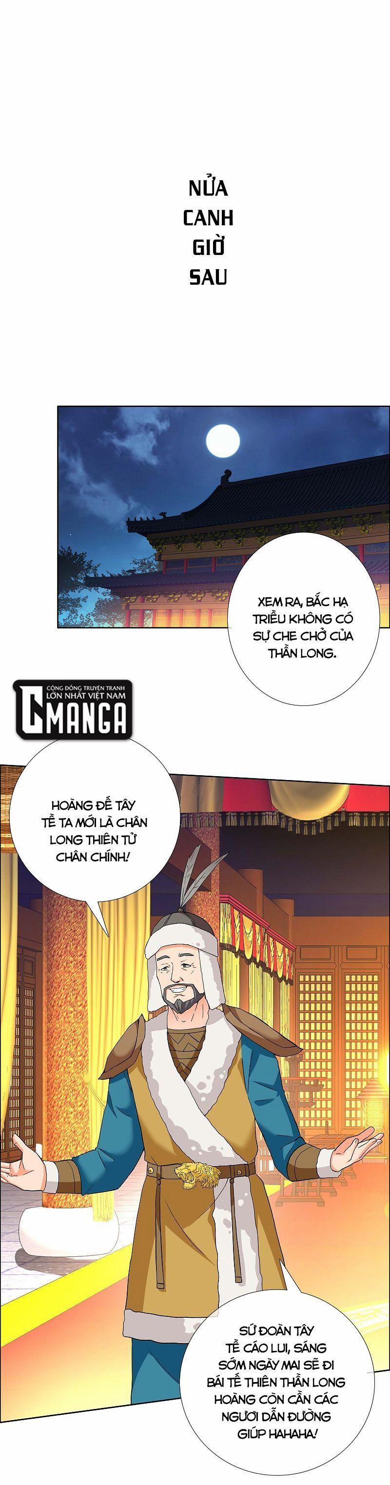 Ta Không Phải Nhân Vật Phản Diện 28 trang 0