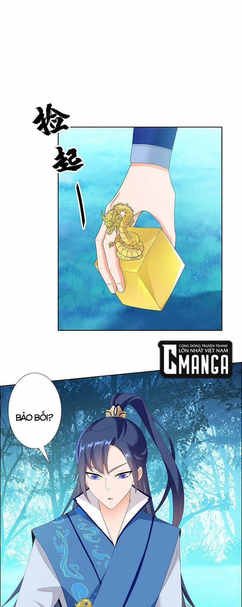 Ta Không Phải Nhân Vật Phản Diện 32 trang 0