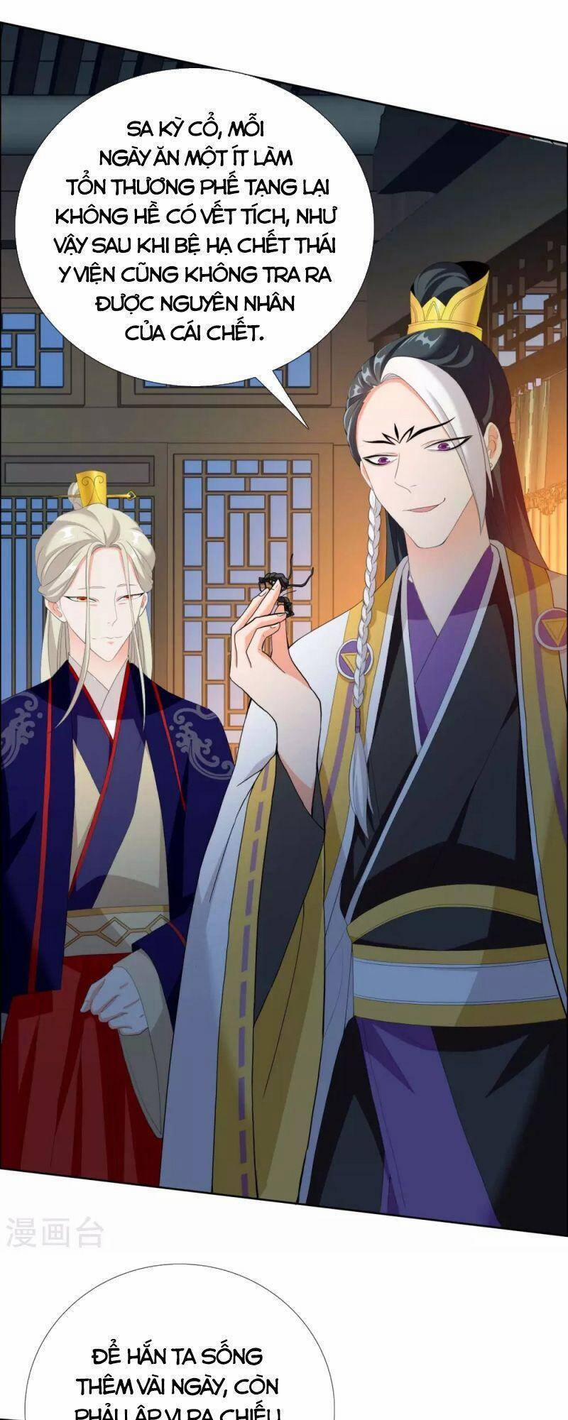 Ta Không Phải Nhân Vật Phản Diện 33 trang 12