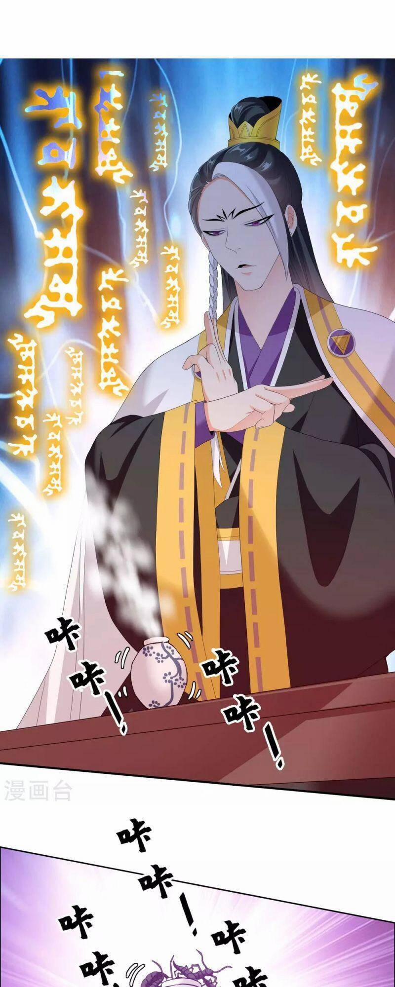 Ta Không Phải Nhân Vật Phản Diện 33 trang 8