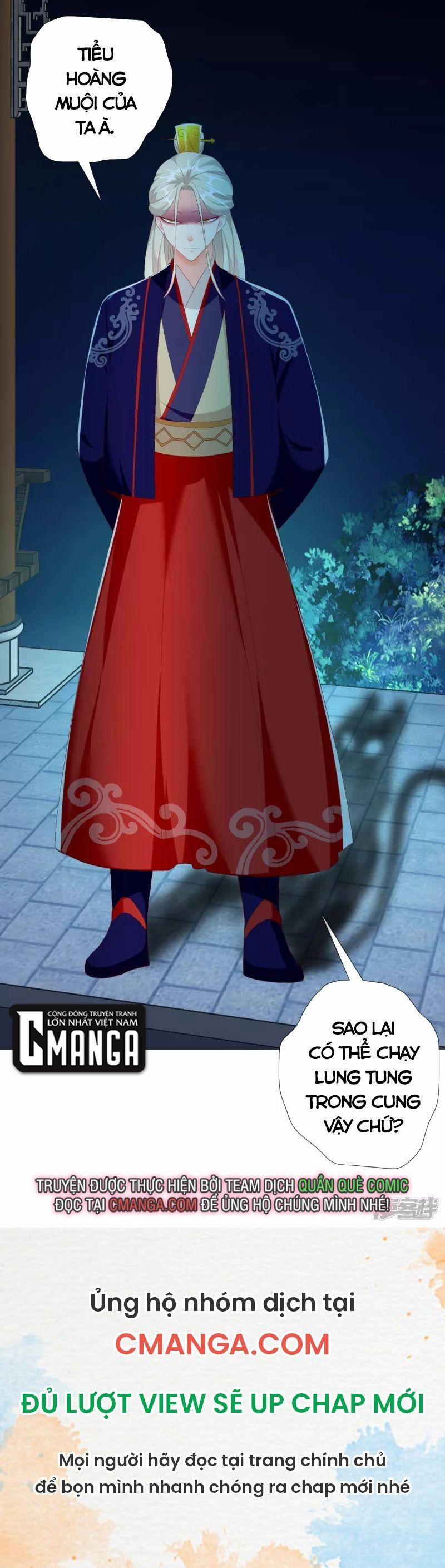 Ta Không Phải Nhân Vật Phản Diện 36 trang 17