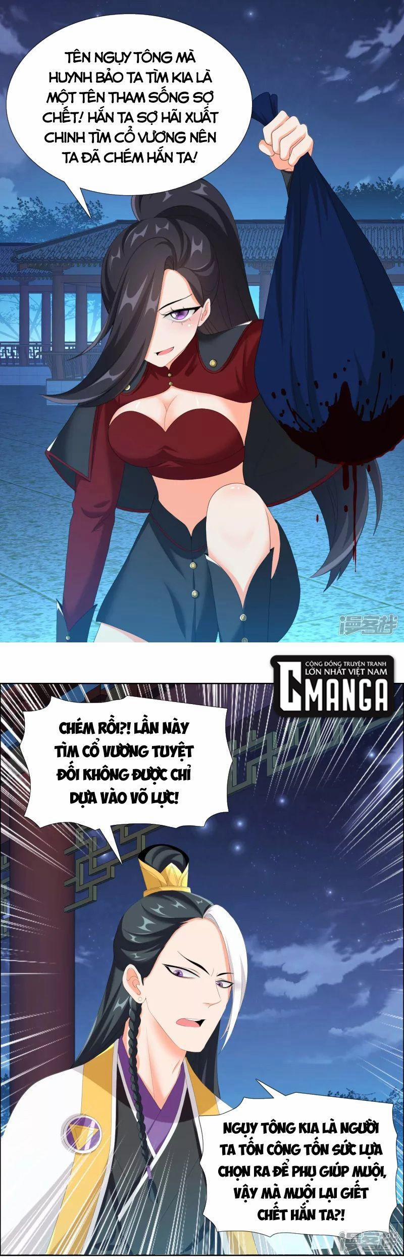 Ta Không Phải Nhân Vật Phản Diện 38 trang 6