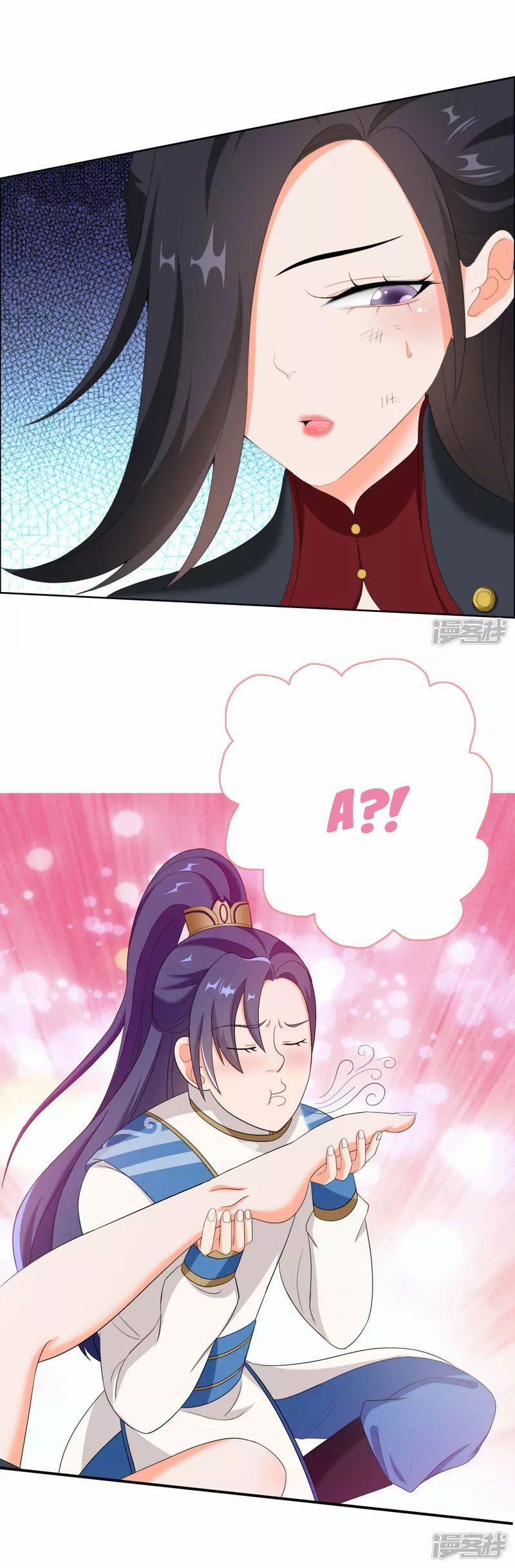 Ta Không Phải Nhân Vật Phản Diện 41 trang 11