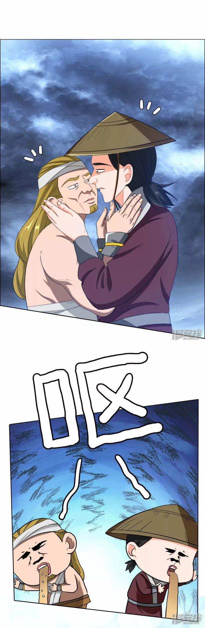 Ta Không Phải Nhân Vật Phản Diện 43 trang 9