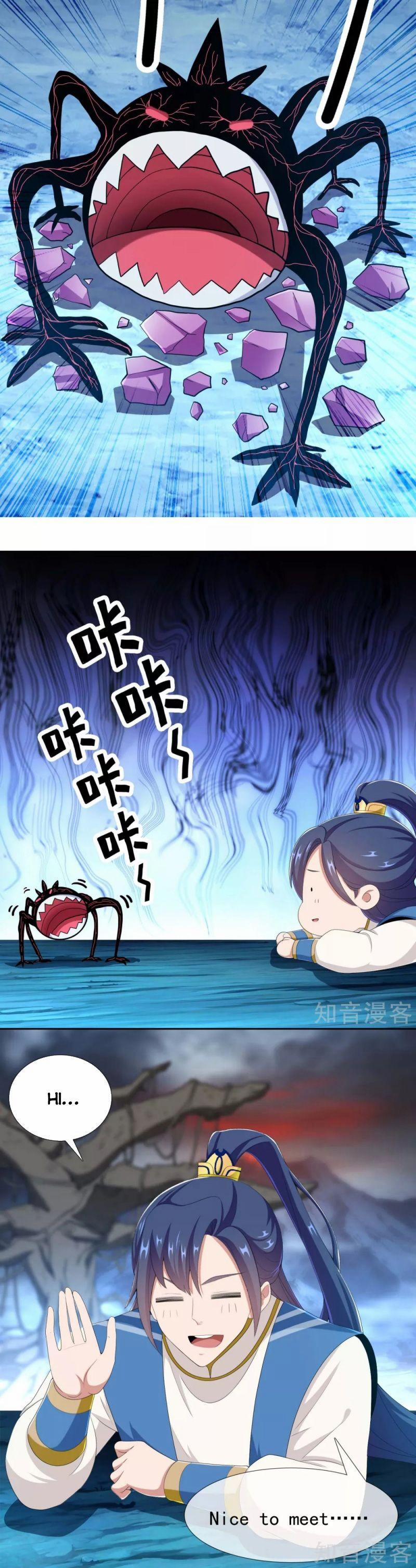 Ta Không Phải Nhân Vật Phản Diện 47 trang 3