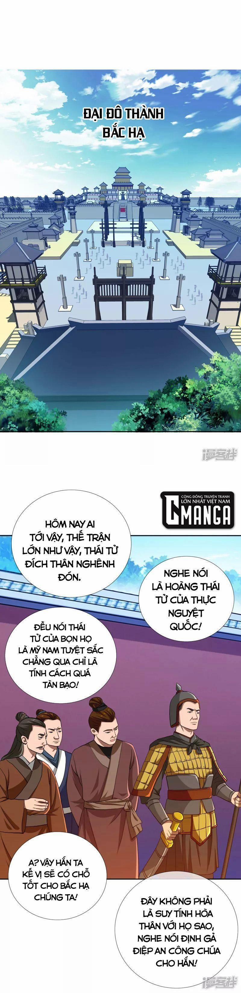 Ta Không Phải Nhân Vật Phản Diện 48 trang 0