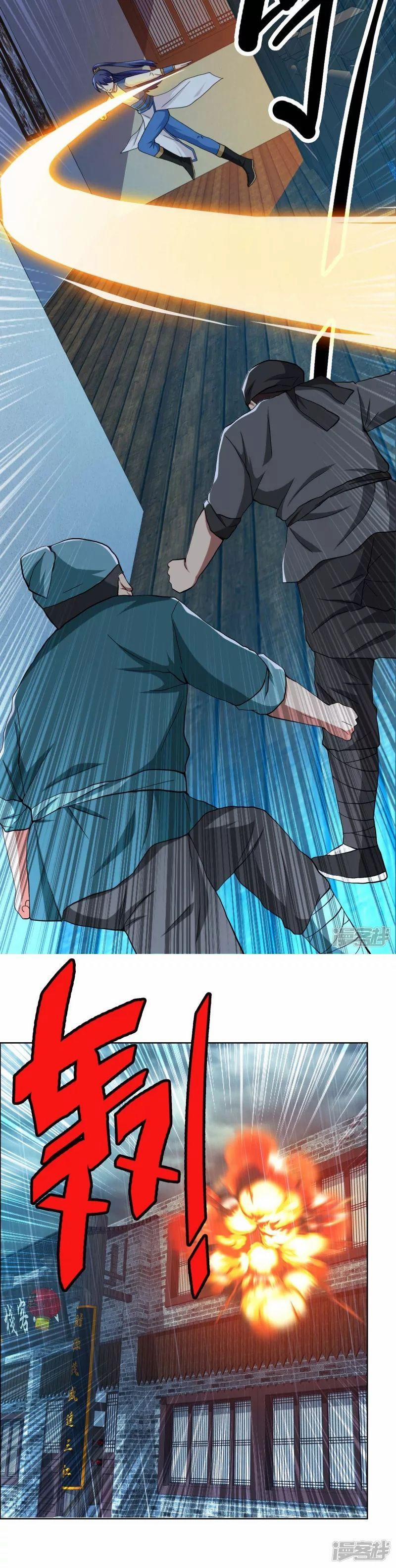 Ta Không Phải Nhân Vật Phản Diện 50 trang 5