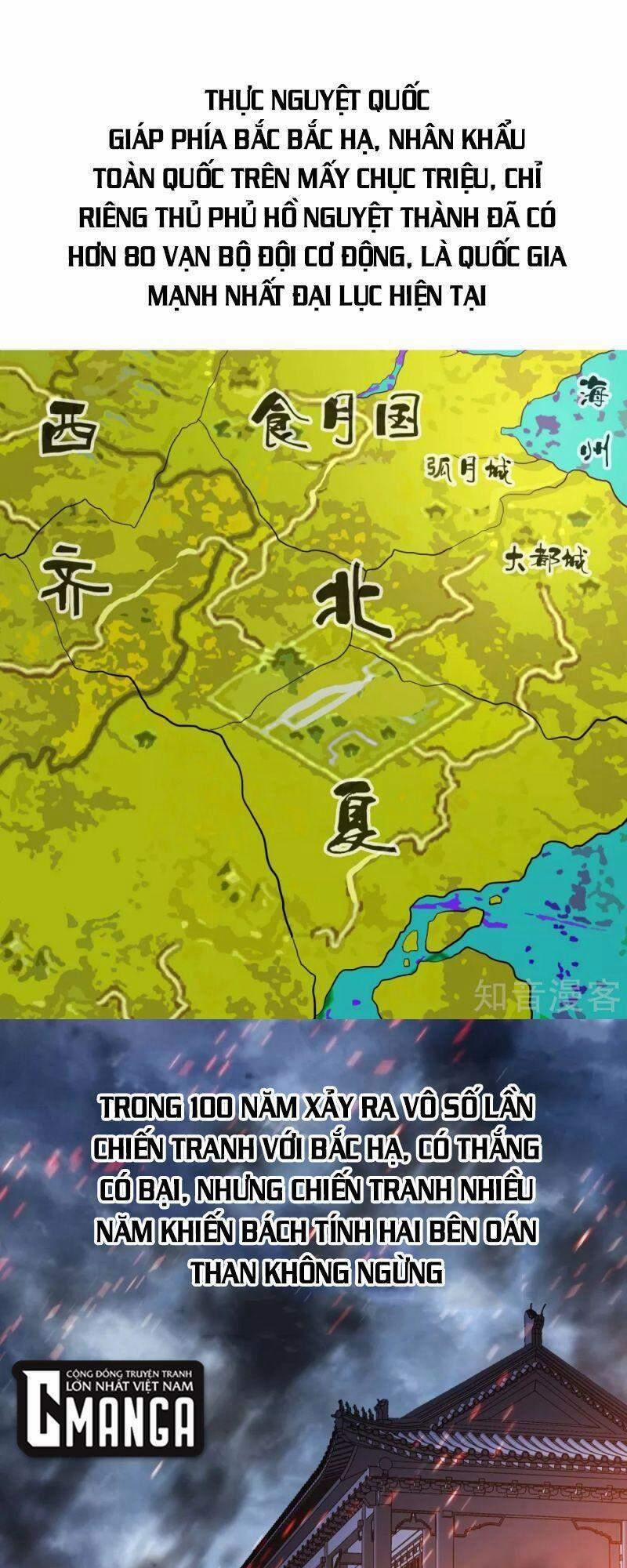 Ta Không Phải Nhân Vật Phản Diện 51 trang 0