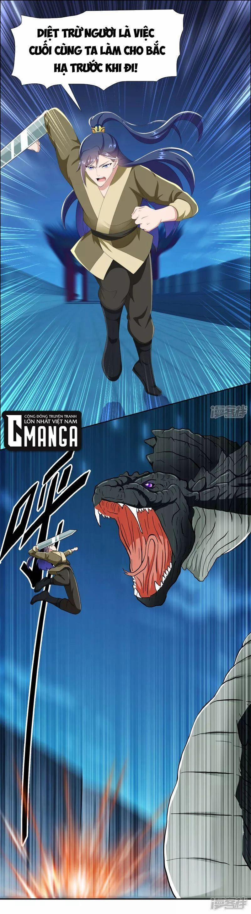 Ta Không Phải Nhân Vật Phản Diện 67 trang 0