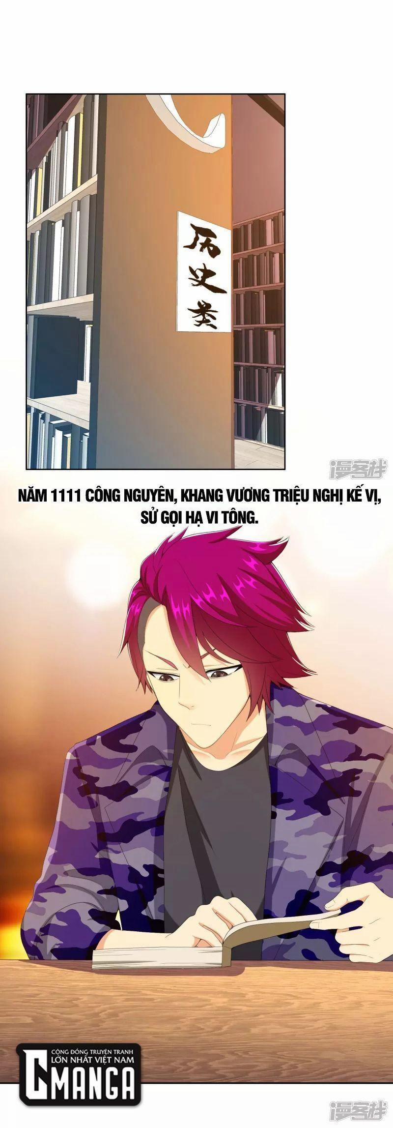 Ta Không Phải Nhân Vật Phản Diện 71 trang 0