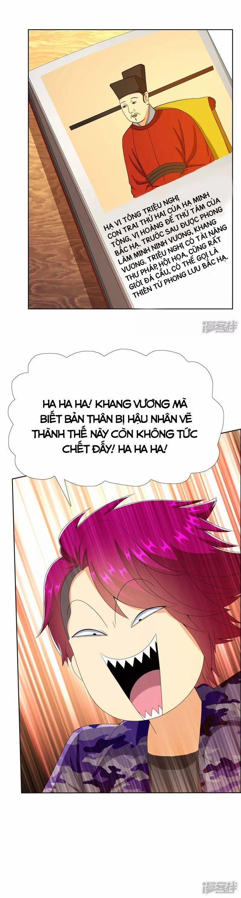 Ta Không Phải Nhân Vật Phản Diện 71 trang 1