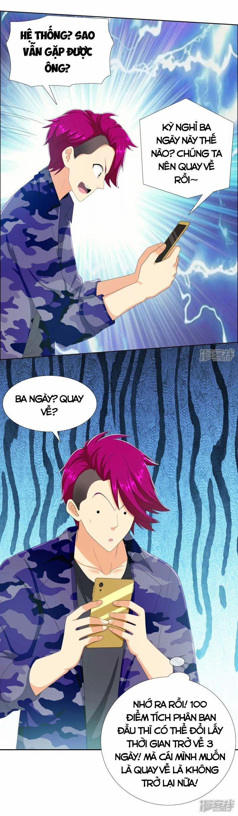 Ta Không Phải Nhân Vật Phản Diện 71 trang 6