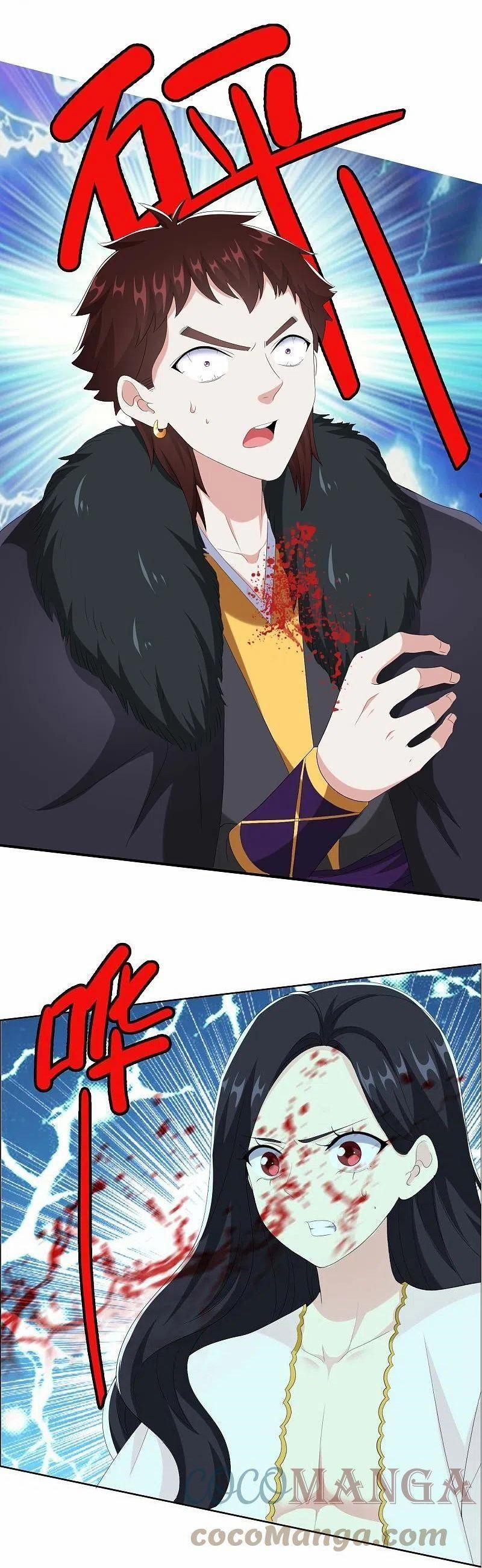 Ta Không Phải Nhân Vật Phản Diện 83 trang 12