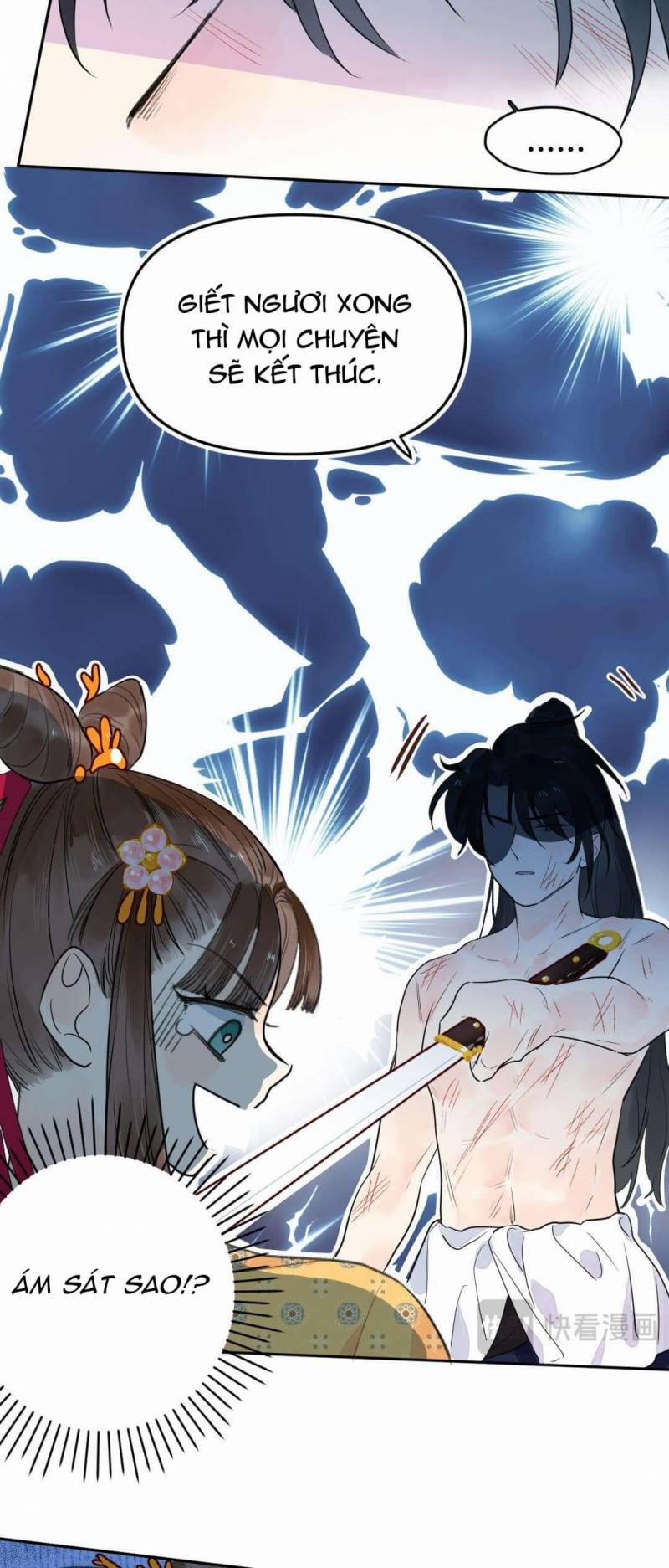 Ta Không Thể Nào Yêu Một Mảnh Giấy 1 trang 22