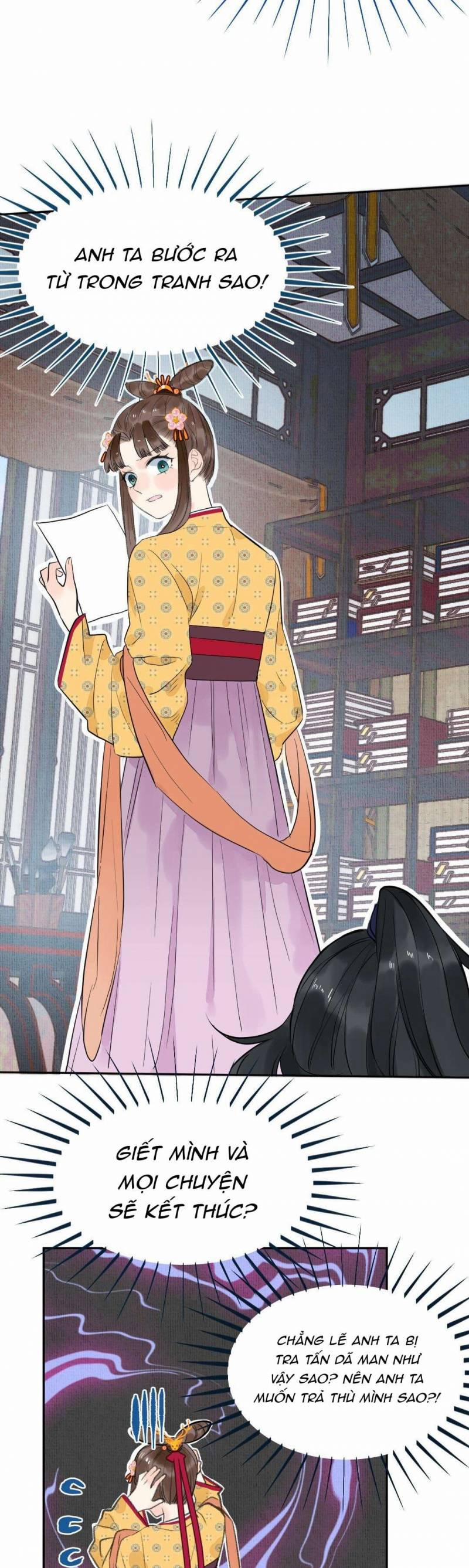 Ta Không Thể Nào Yêu Một Mảnh Giấy 1 trang 26