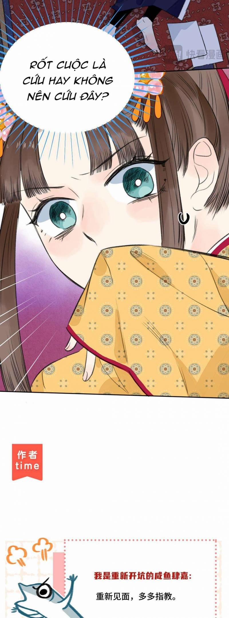 Ta Không Thể Nào Yêu Một Mảnh Giấy 1 trang 29