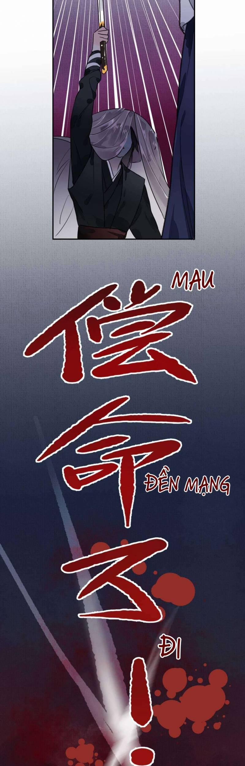 Ta Không Thể Nào Yêu Một Mảnh Giấy 1 trang 6